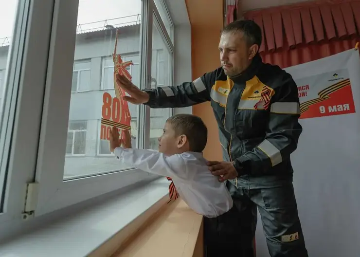 К 80-летию Великой Победы Ачинский НПЗ провел серию патриотических акций