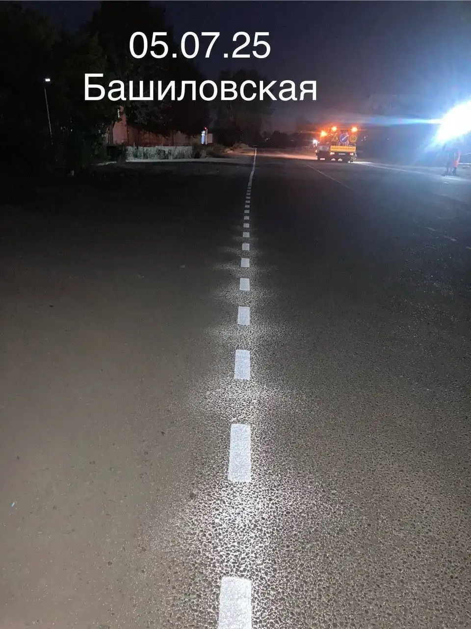 Фото: мэрия Красноярска. Улица Башиловская