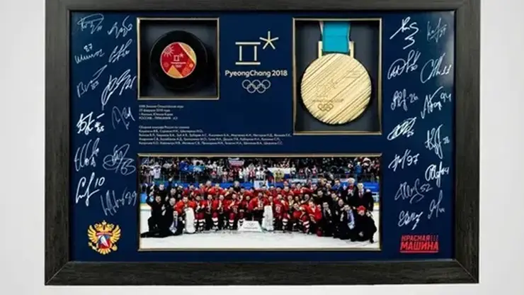 В Норильске презентуют экспонаты хоккейной истории из собрания Владимира Потанина