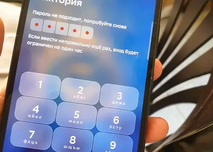 «Подумала, что взломали». В работе Сбера в Красноярске произошел массовый сбой