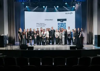 Шедевры мирового креатива показали в Красноярске при поддержке РУСАЛа