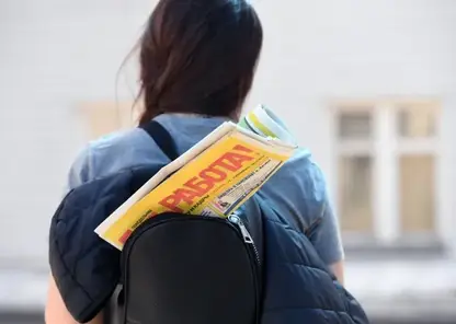 Жителям Красноярского края предлагают освоить новую профессию по нацпроекту