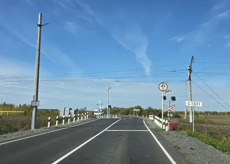 В Красноярском крае отремонтировали дорогу к станции Саянская