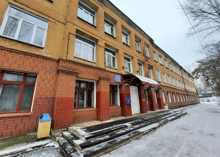В Красноярске вместо аварийного здания школы построят модульный корпус на 260 учеников
