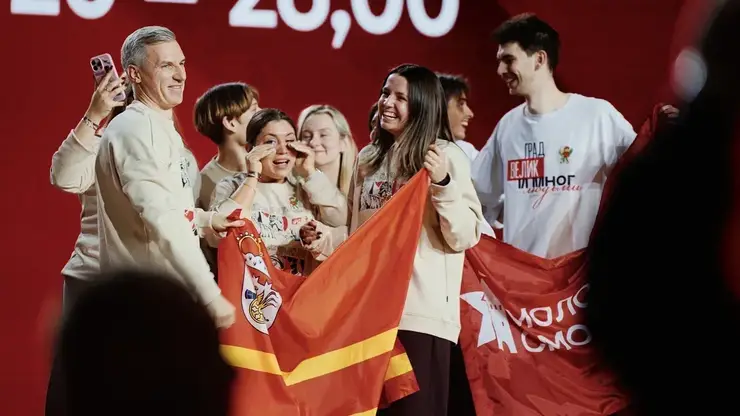 Чита подала заявку на конкурс за звание «Молодёжная столица России – 2027»