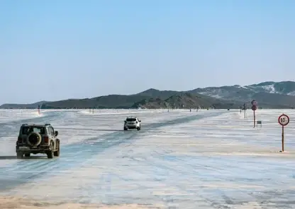 Кабмин проверит эффективность субсидий на Байкале с помощью видеонаблюдения