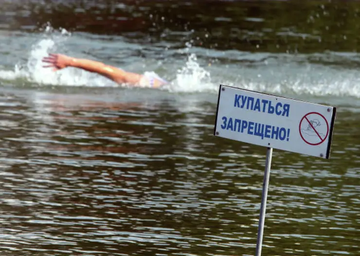 Во время поисков утонувшего мужчины в Омской области погиб водолаз 