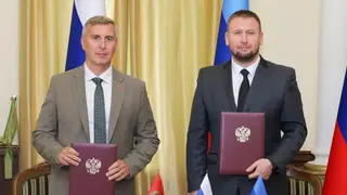 Краевой парламент заключил соглашение о сотрудничестве с Народным Советом ЛНР