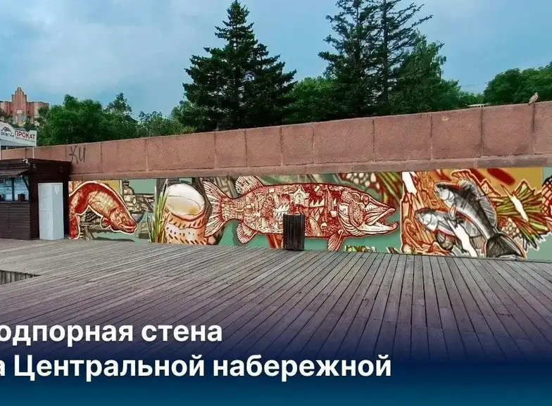Фото: Сергей Верещагин / Телеграм-канал
