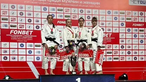 Красноярка Наталья Ёлкина завоевала серебро международного турнира по дзюдо