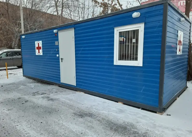 В Красноярске заработал четвёртый мобильный пункт скорой помощи