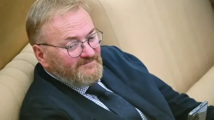 Депутат Госдумы назвал День святого Валентина духовной диверсией против России