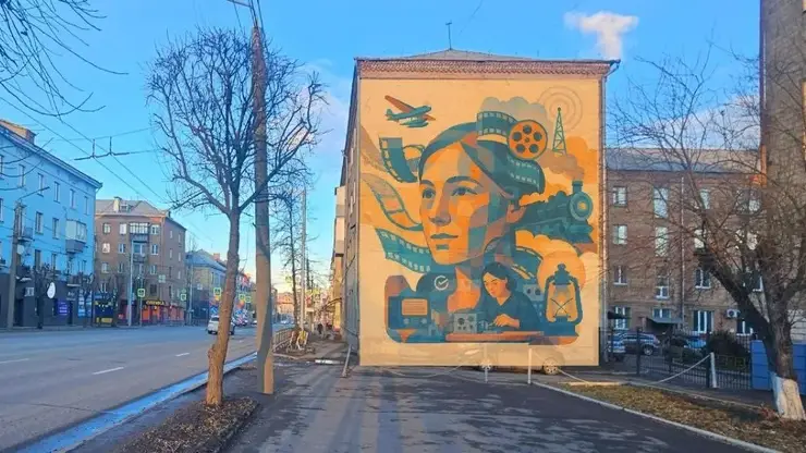 В Красноярске появится мурал, посвященный женщинам-труженицам тыла