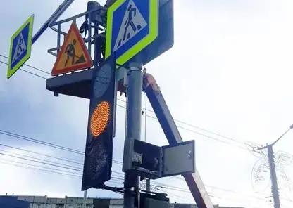 В Красноярске на светофорах ул. Щорса появится светодиодная подсветка