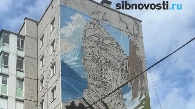 В Красноярске появится новый мурал в Октябрьском районе