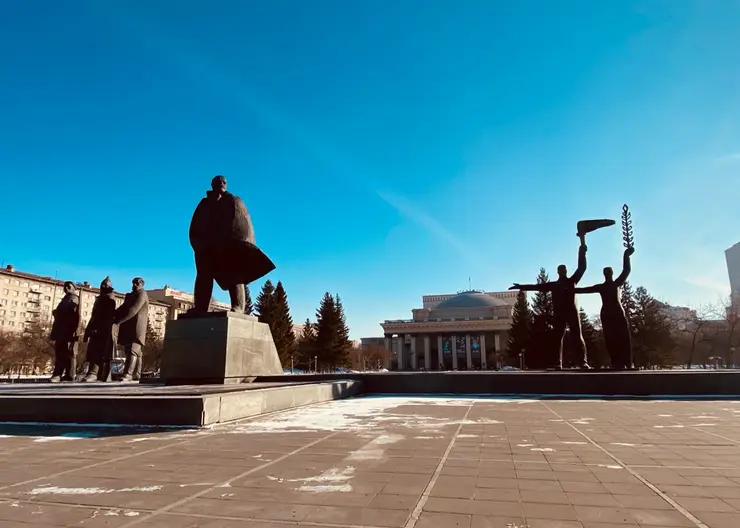 В Новосибирской области 11 января произошло землятресение из-за взрывных работ