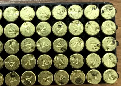 Красноярец пойдет под суд за попытку вывезти 70 патронов в Благовещенск