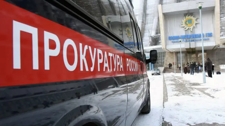 Красноярская прокуратура возбудила уголовное дело при строительстве дома в «Новалэнде»