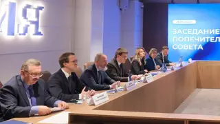 Красноярскому отделению РГО в 2026 году исполняется 125 лет