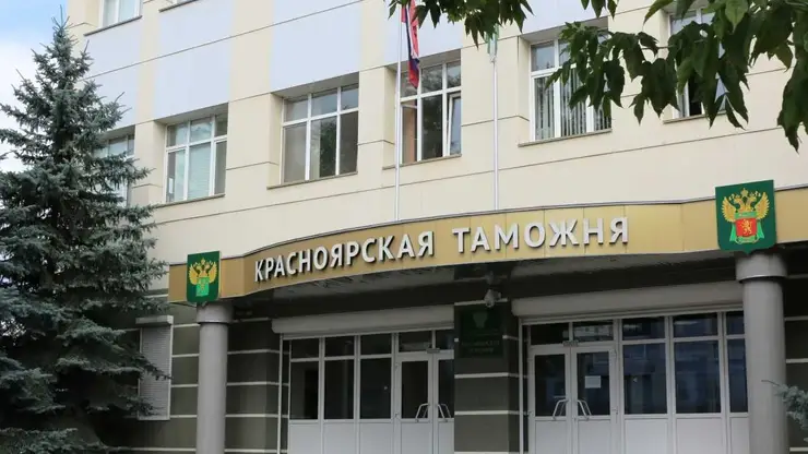 Предприниматель из Красноярска пытался незаконно вывести за границу больше 100 миллионов рублей