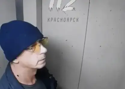 Красноярцы сообщили о мастурбирующем мужчине в Энергетиках