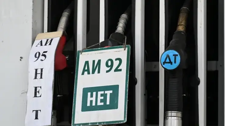 В Новосибирске закончился бензин на независимых заправках
