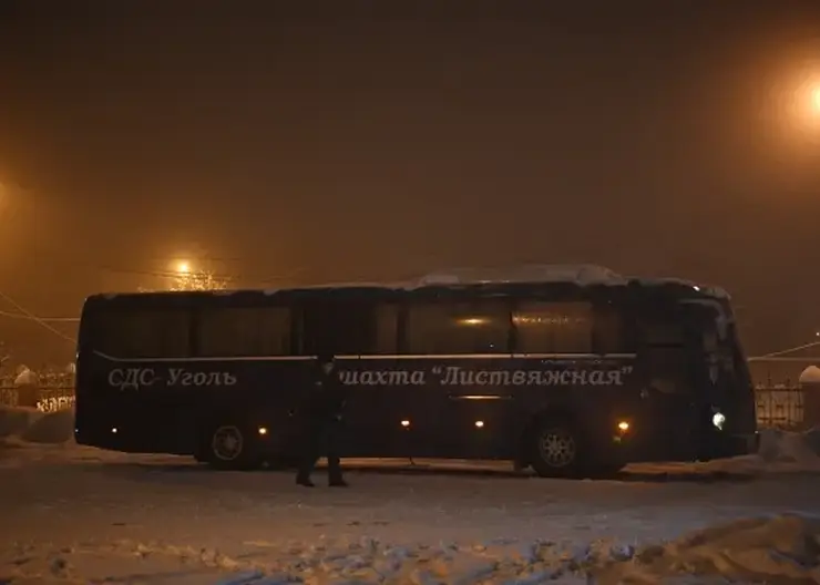 Система защиты на шахте «Листвяжная» в Кузбассе, где  в 2021 году в результате взрыва погиб 51 человек, имела серьезные нарушения