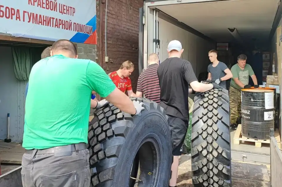 Фото: © Единая Россия