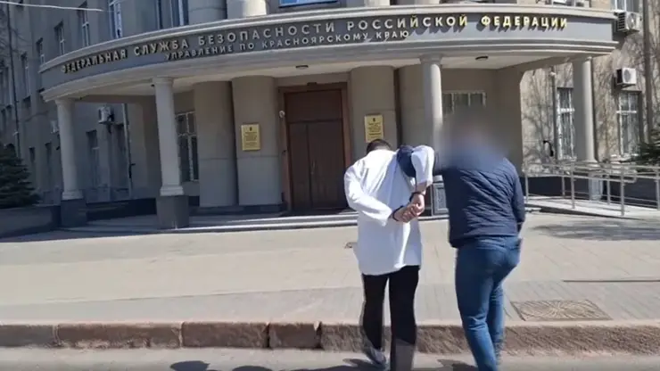 В Красноярске студент-медик обвиняется в пропаганде терроризма