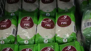 Красноярцам рассказали, как выбирать рис для плова, суши и ризотто Красноярцам рассказали, как выбирать рис для плова, суши и ризотто