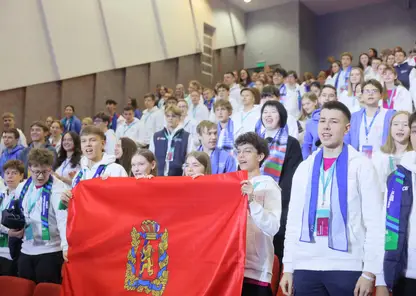 Красноярцев приглашают на этап VI Международной олимпиады по финансовой безопасности