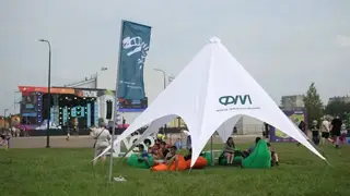 Шарыпово — город открытий