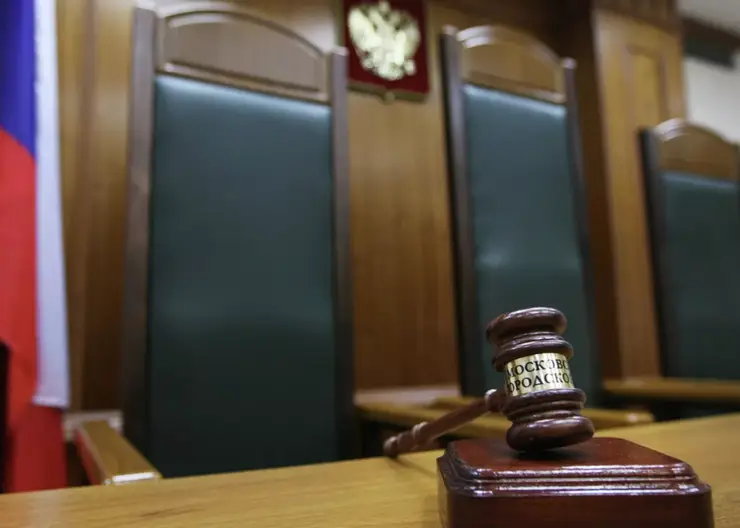 Суд Красноярского края оставил без изменения приговор ачинской кассирше и ее супругу