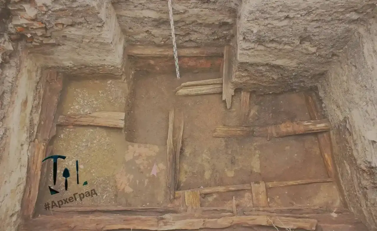 Фото: ГрадВестник