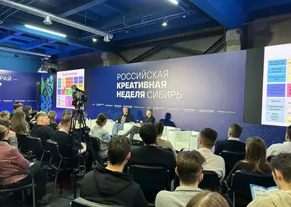 Около 60 миллиардов в год крутится на музыкальном рынке России. Красноярцам рассказали, как заработать на музыке