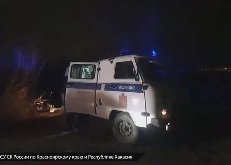 В Красноярске завершено расследование уголовного дела об убийстве 16-летней девушки