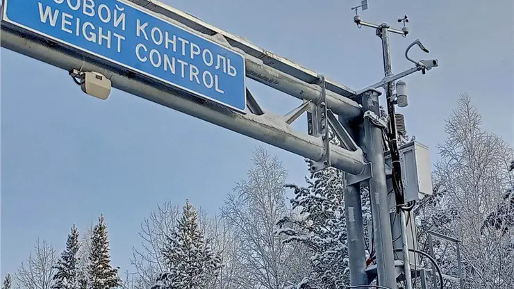 Весогабаритные рамки на дорогах Красноярского края соединят с «Паутиной»