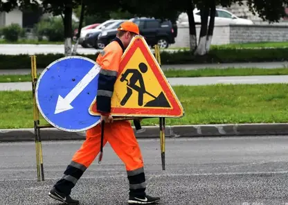 В Красноярском крае выбрали подрядчика для ремонта дорог за 1,3 млрд рублей