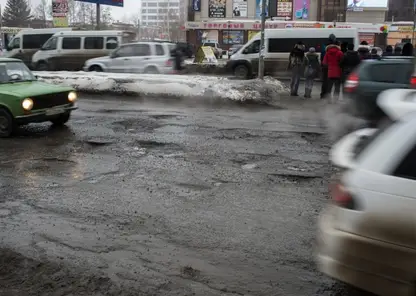 Мэрия кузбасского города попала под суд из-за плохих дорог