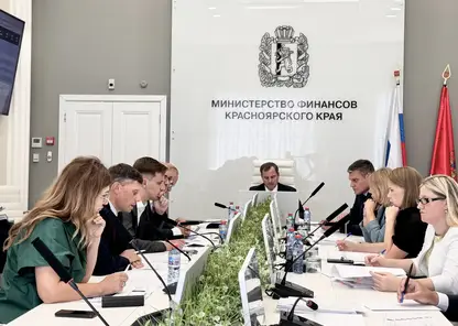 В Красноярском крае стартовал новый этап бюджетного процесса