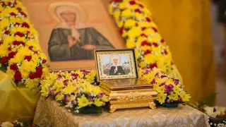 Святые мощи блаженной Матроны Московской привезли в Томск на неделю Святые мощи блаженной Матроны Московской привезли в Томск на неделю