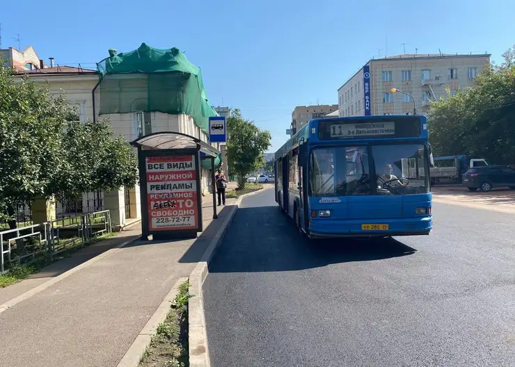 В Красноярске возобновили движение на ул. Марковского