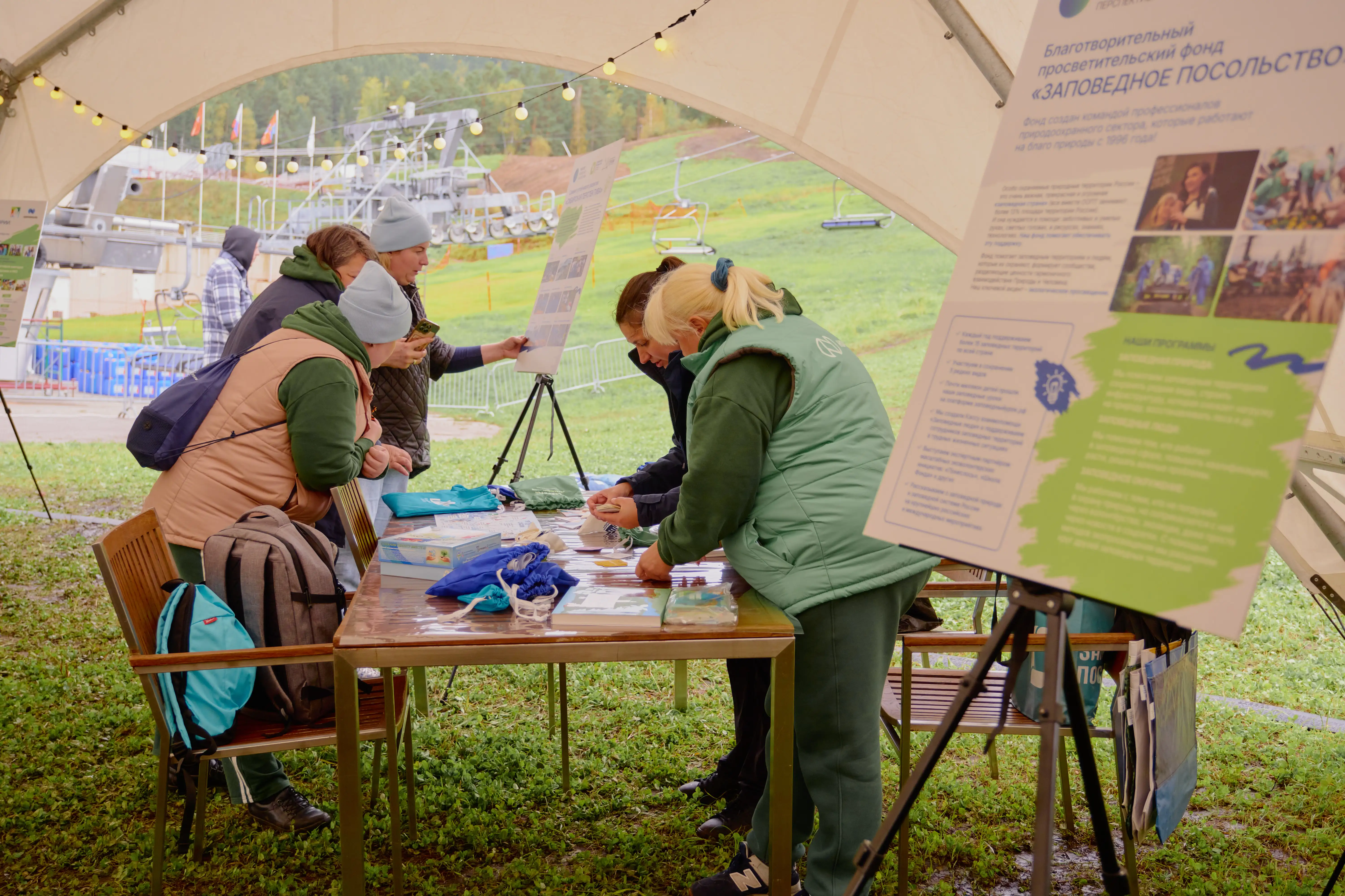Фото: Норникель