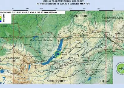 Землетрясение магнитудой 4,2 зафиксировали в Бурятии