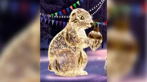 Новогодние суслики появятся в Красноярске