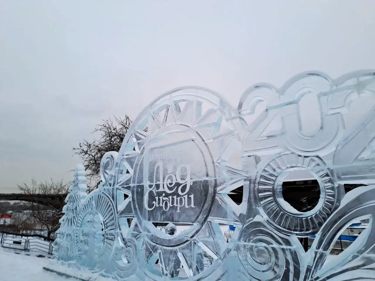 Фото: sibnovosti.ru