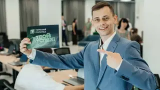 3,3 тысячи бюджетных мест открыто в ТПУ для абитуриентов Красноярска