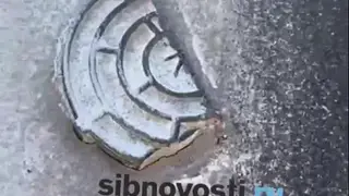 В Кузбассе произошло ДТП с люком, как в недавнем случае в Красноярске