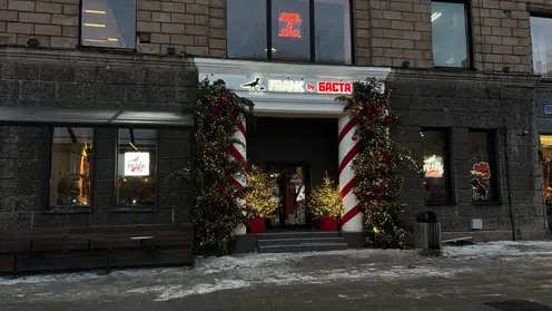 В Красноярске открылась первая реберная от Басты