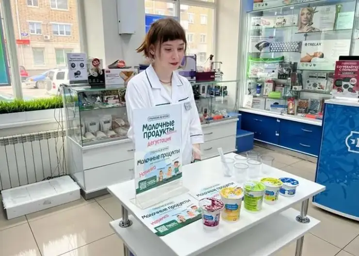 В Красноярске начали выдавать бесплатные молочные продукты для детей в возрасте от 8 месяцев до 3 лет